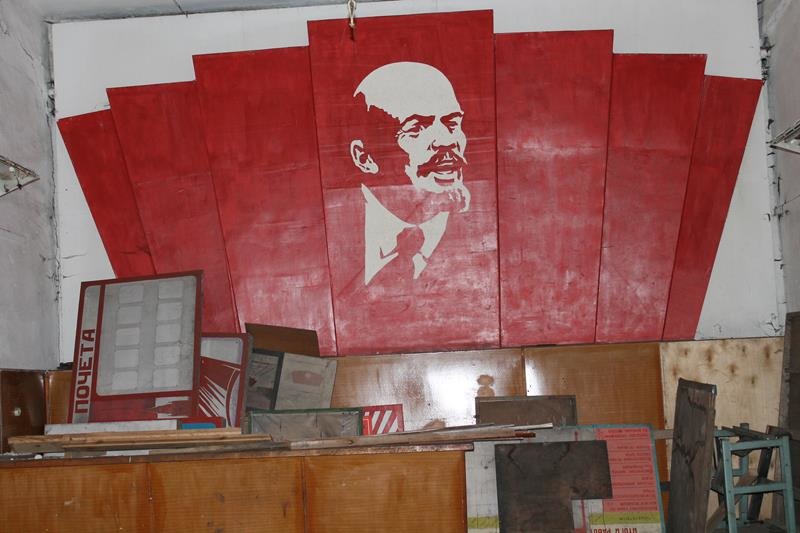 Завод химоборудования &quot;Заря&quot;
