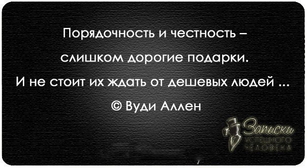 Народное средство от жирных волос в домашних условиях для Народное средство от жирных волос в домашних условиях для