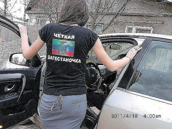 Проститутка Челябинске Армянка