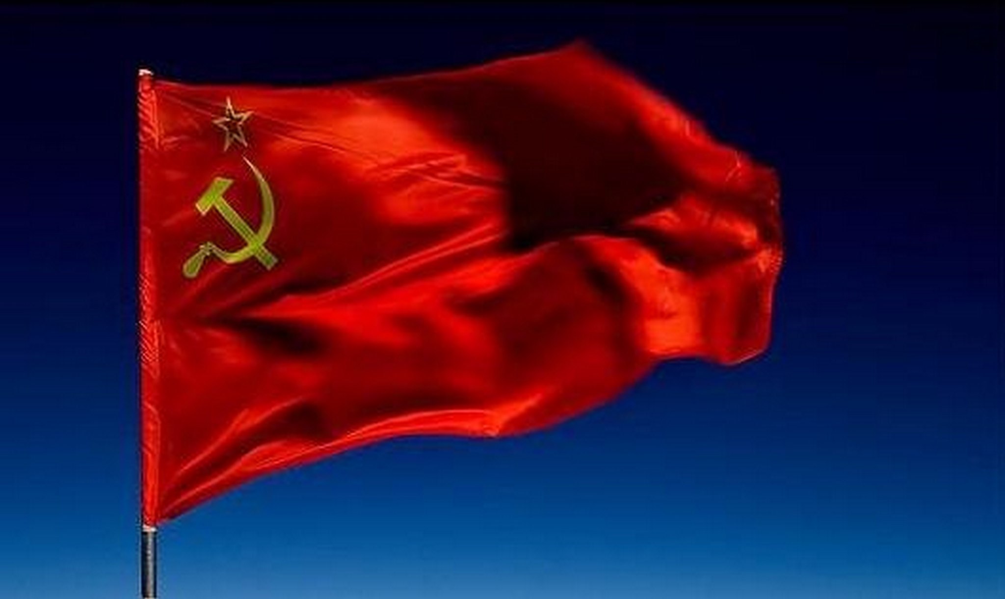 Развивающееся советское Знамя