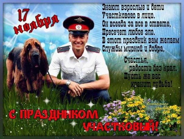 http://content-11.foto.my.mail.ru/community/amour1/_groupsphoto/h-5559.jpg