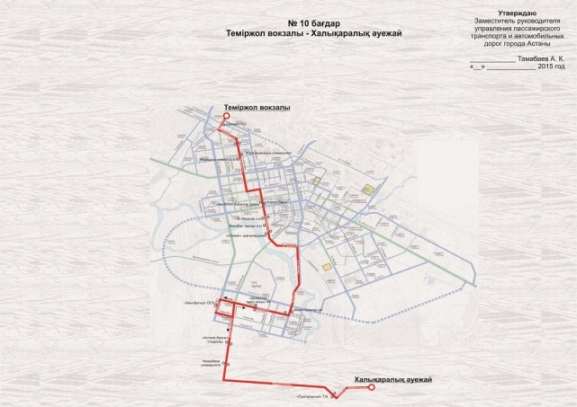 Маршруты автобусов новочеркасск карта