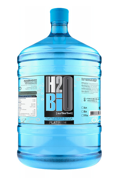 Талая вода H2BiO Platinum обладает мягким насыщенным вкусом и полезным минеральным составом. 
Благодаря чистой воде H2BiO кожа становится гладкой, прибавляются силы, возрастает сопротивляемость заболеваниям, очищается организм и налаживается эффективный энергообмен. Подробнее https://h2bio.ru/