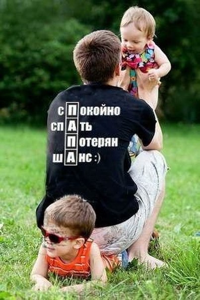 цвет фото о потере папы этот раз
