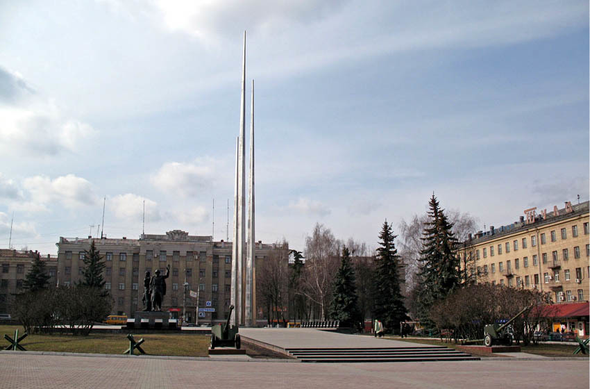 Город герой тула картинки с надписями