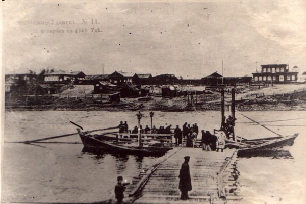 Нижнеудинск старые фотографии