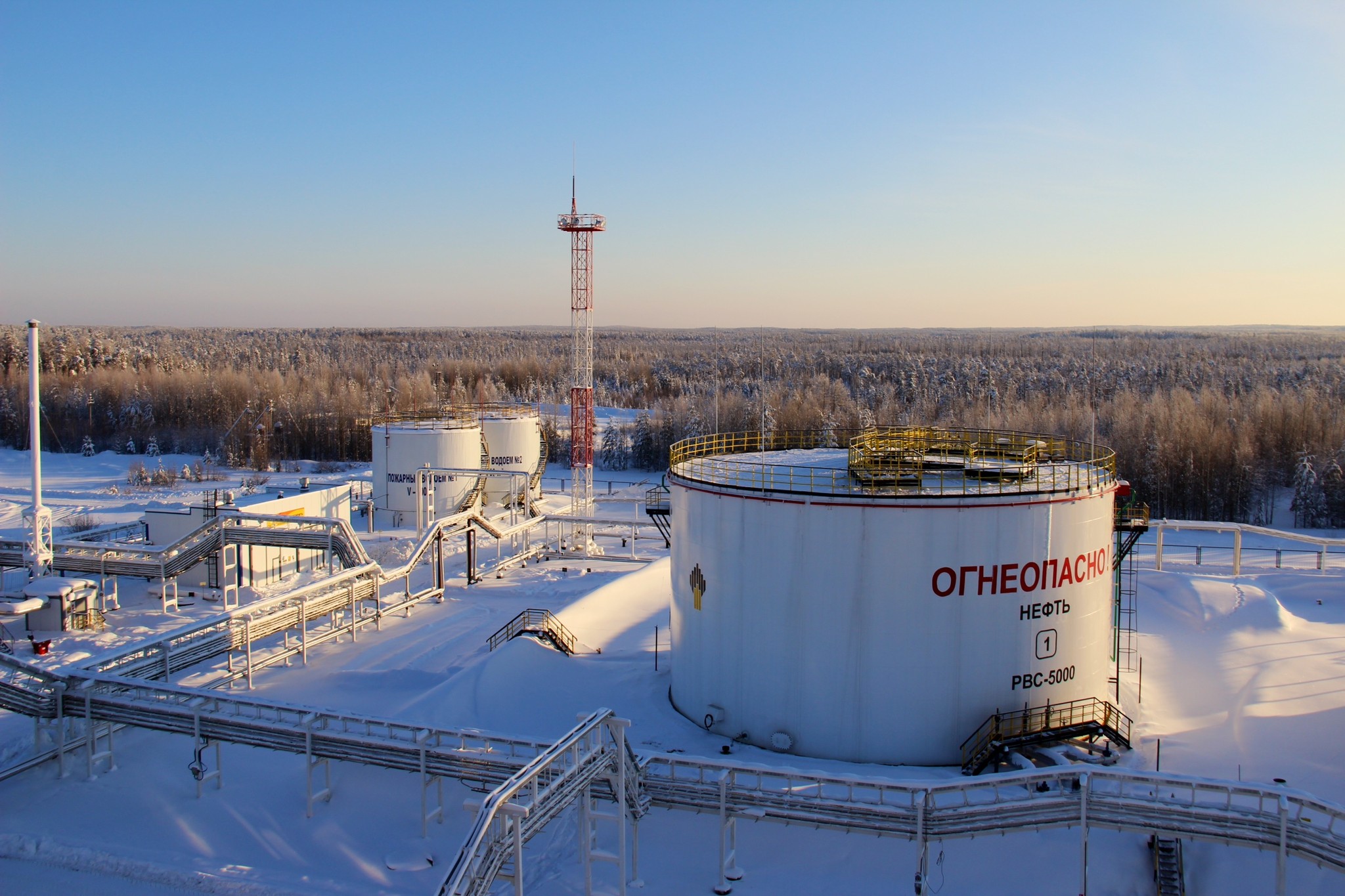 Рн западная сибирь. Красноленинское месторождение Роснефть. ОАО «РН-Няганьнефтегаз», Нягань. ОАО «РН-Няганьнефтегаз» Красноленинское месторождение. Талинское месторождение Нягань.