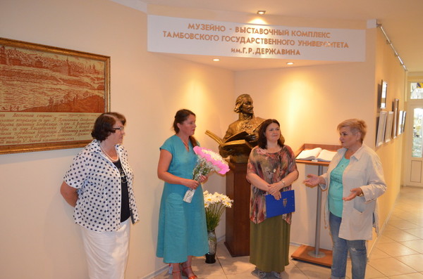 Областной профсоюз работников культуры стал одним из организаторов выставки в ТГУ имени Г.Р. Державина.