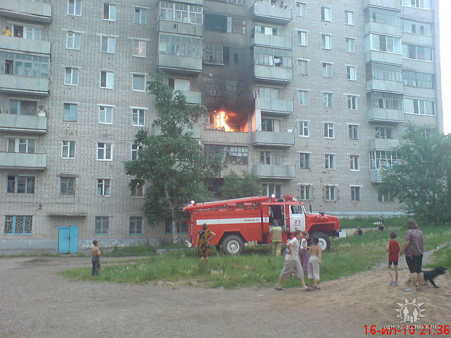 Так Знакомства Амурск Комсомольск