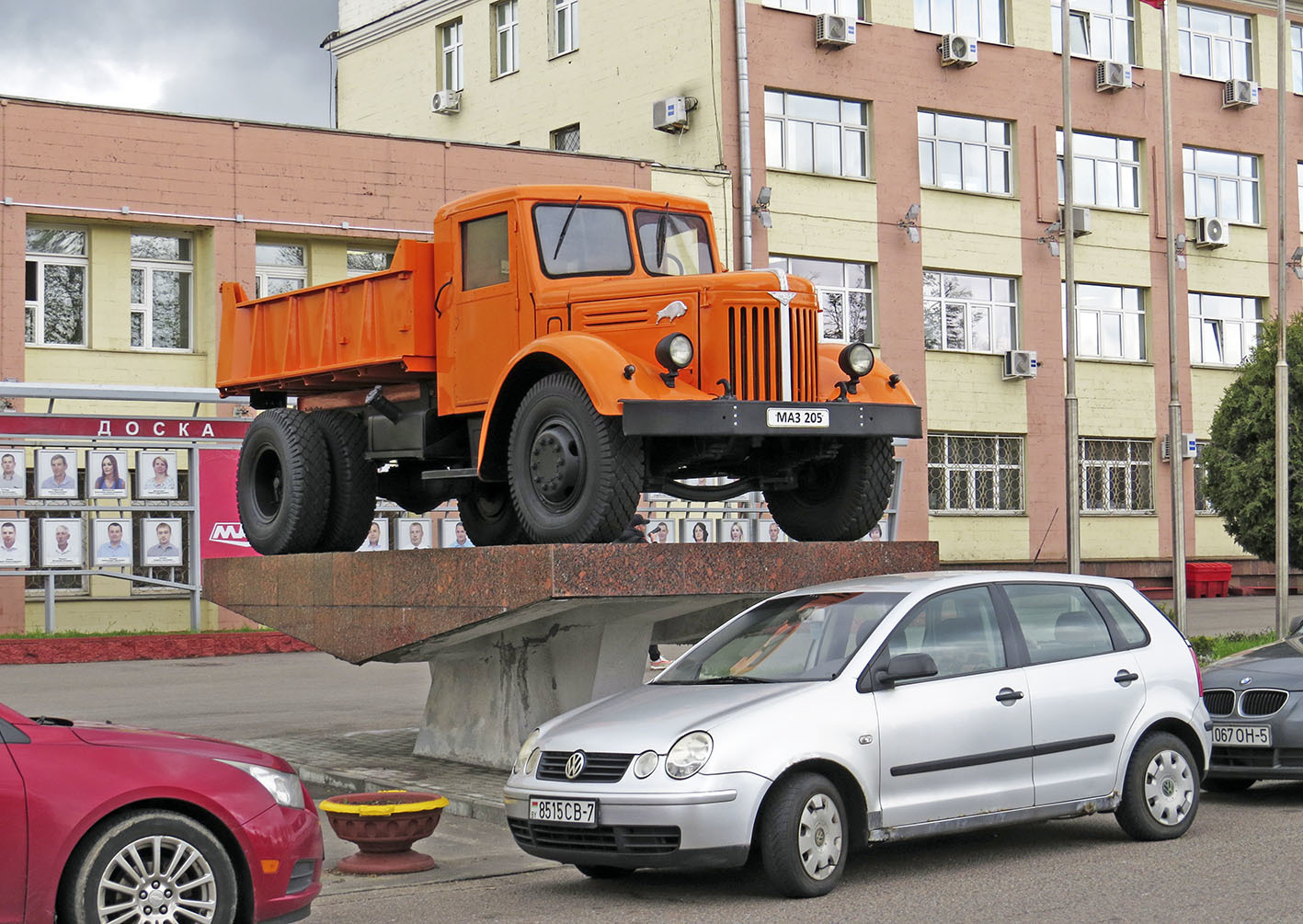 Регистрация в Казахстане. Мой опыт.