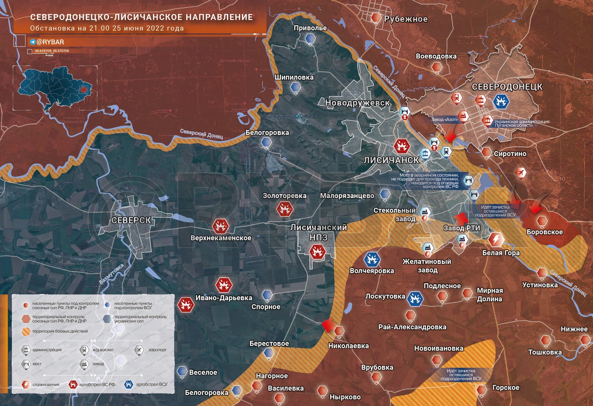 Карта военной операции на донбассе